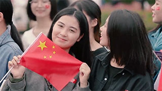 4000多名群众歌唱“我的祖国” 为新中国71岁华诞庆生